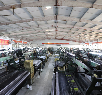 Huili Company Facility
