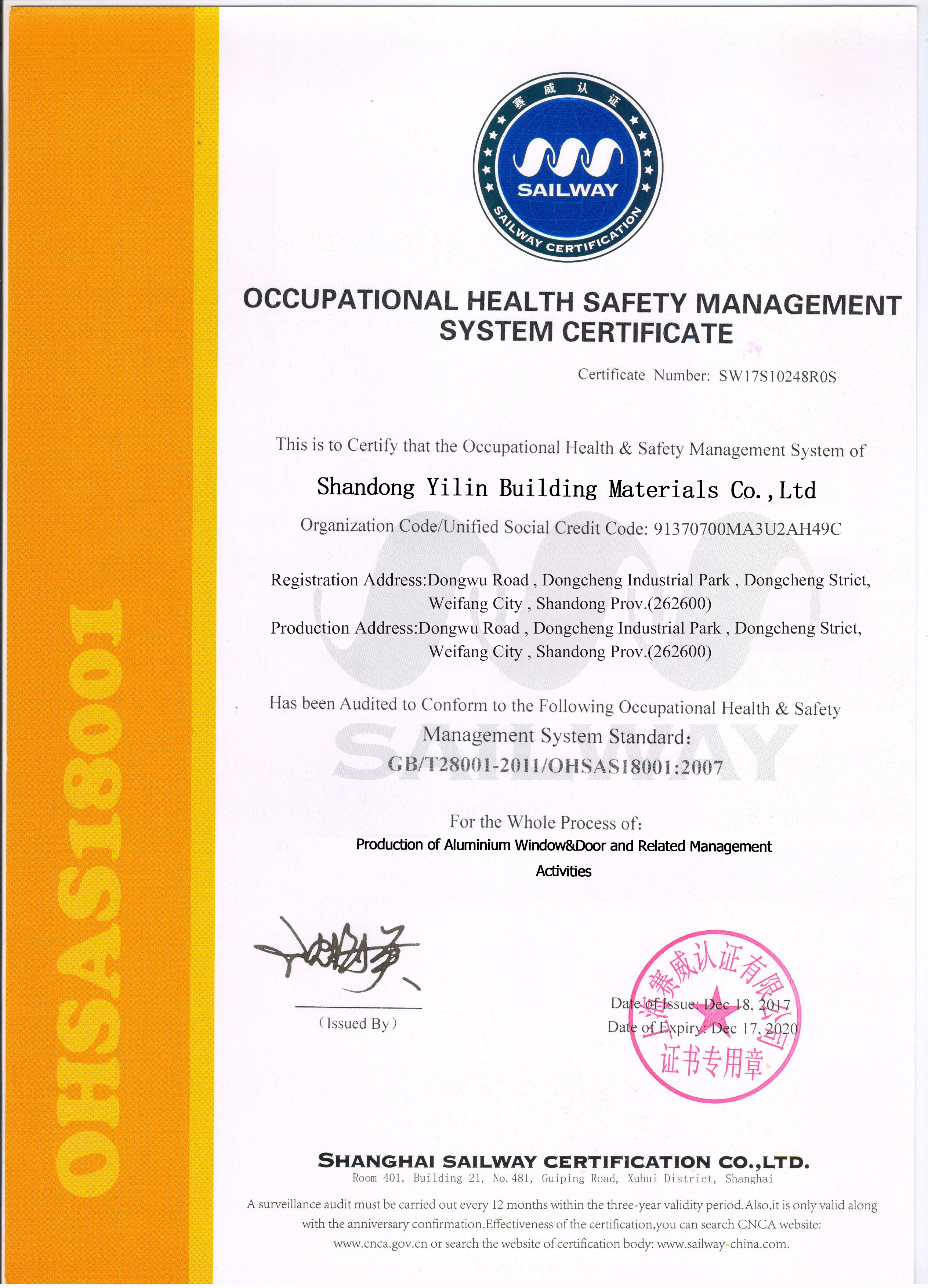 Quality Certificate 3