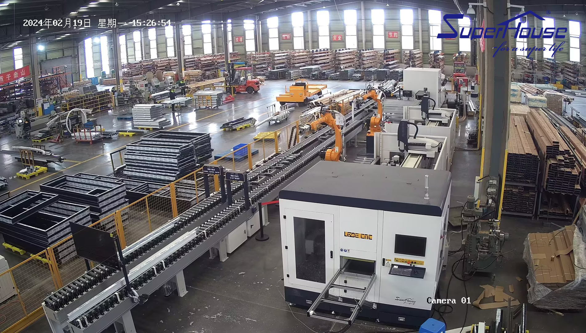 Manufacturing Line