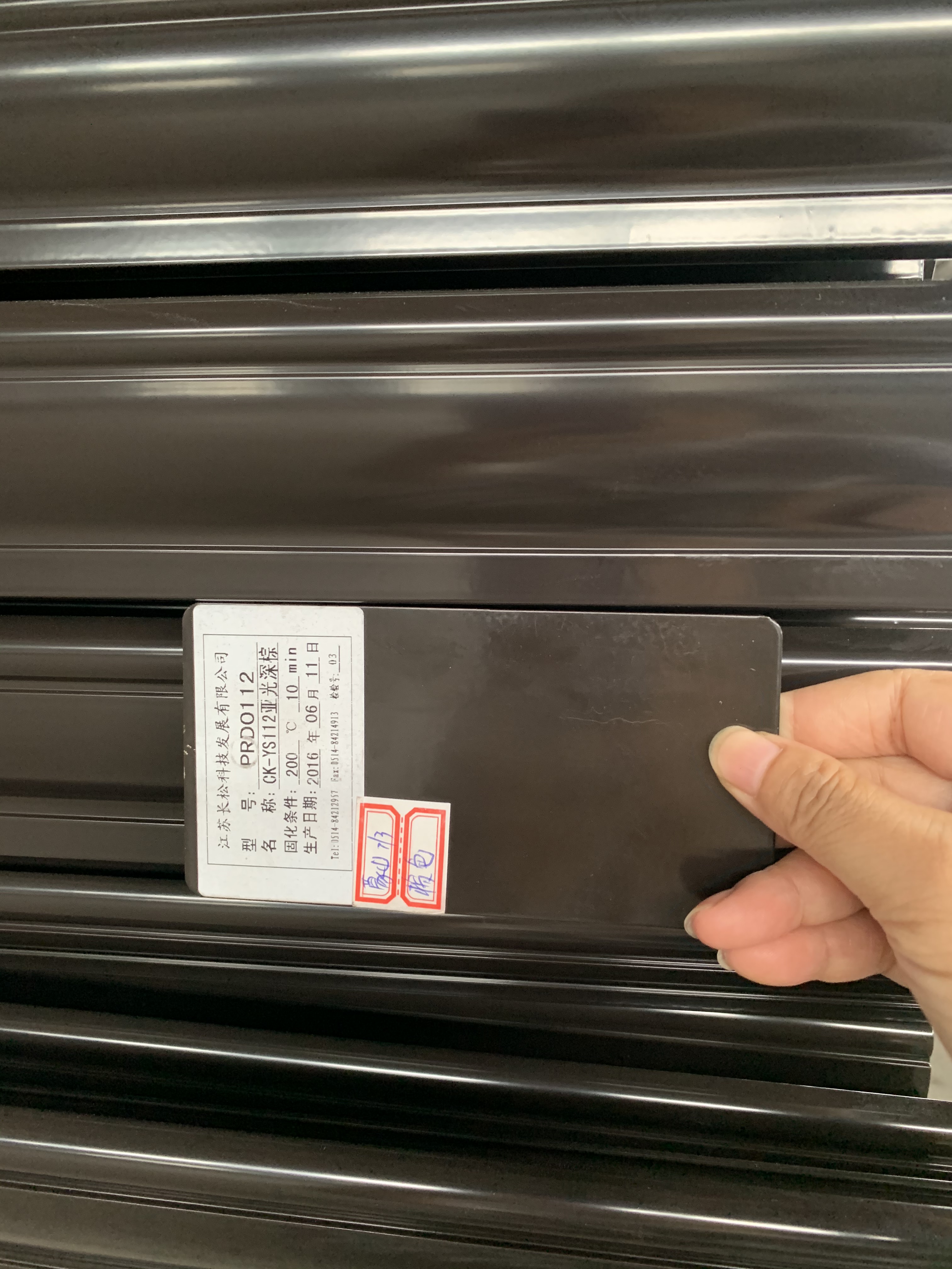 Aluminum Alloy 6063-T5 Window and Door Extrusion Profiles with Cutting Service for South Africa