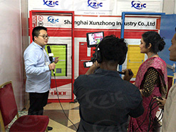 Exhibition Meeting 2