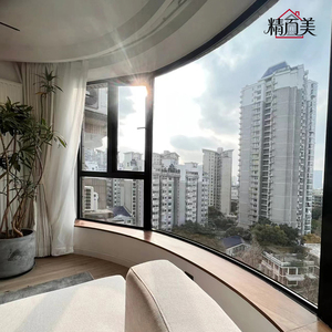 Full Arch Customized Curve Half Round Segment Head Curved Window