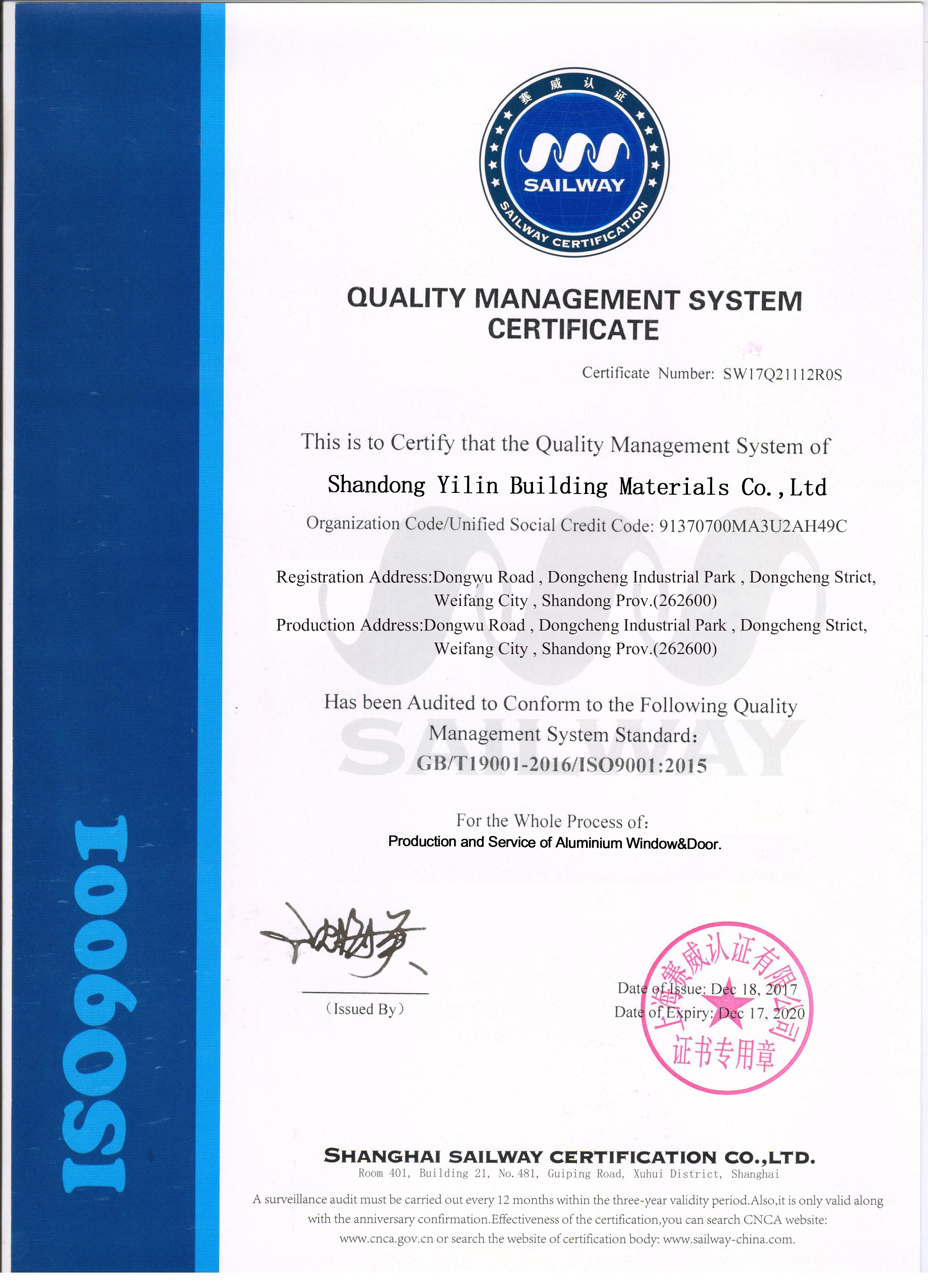 Quality Certificate 2