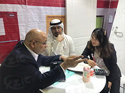 Exhibition Meeting 3