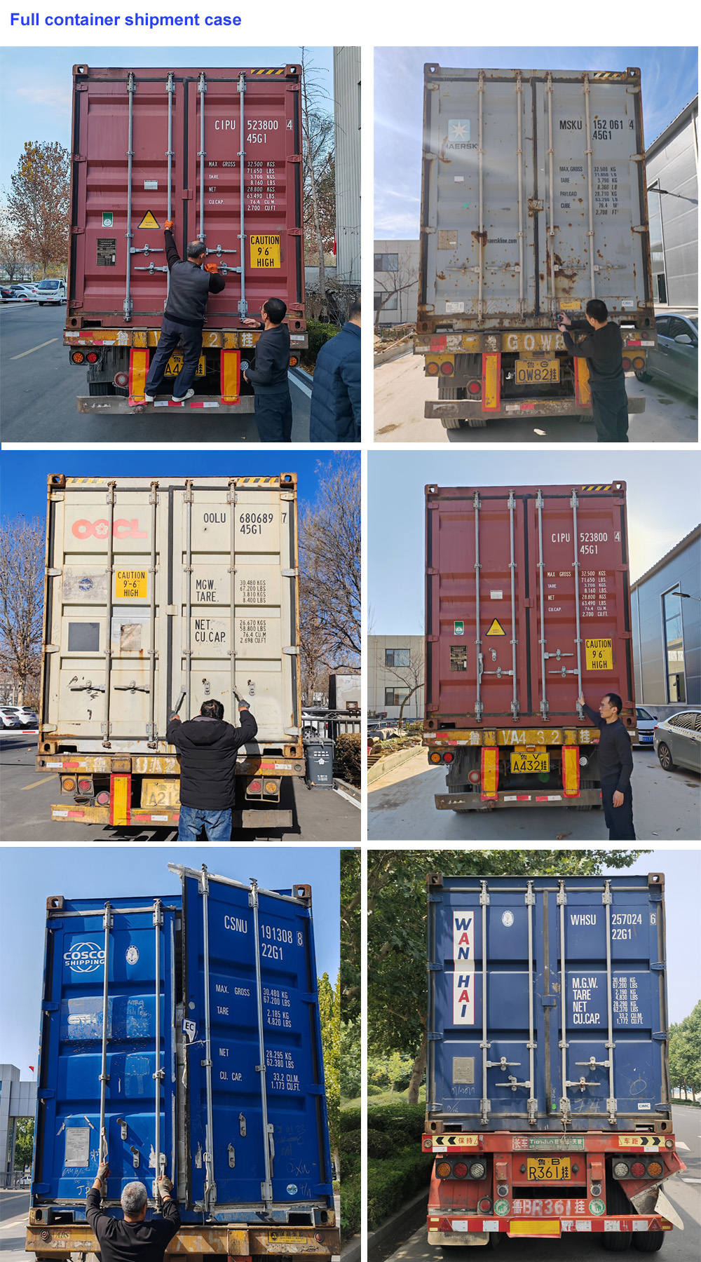 Shipping and Logistics