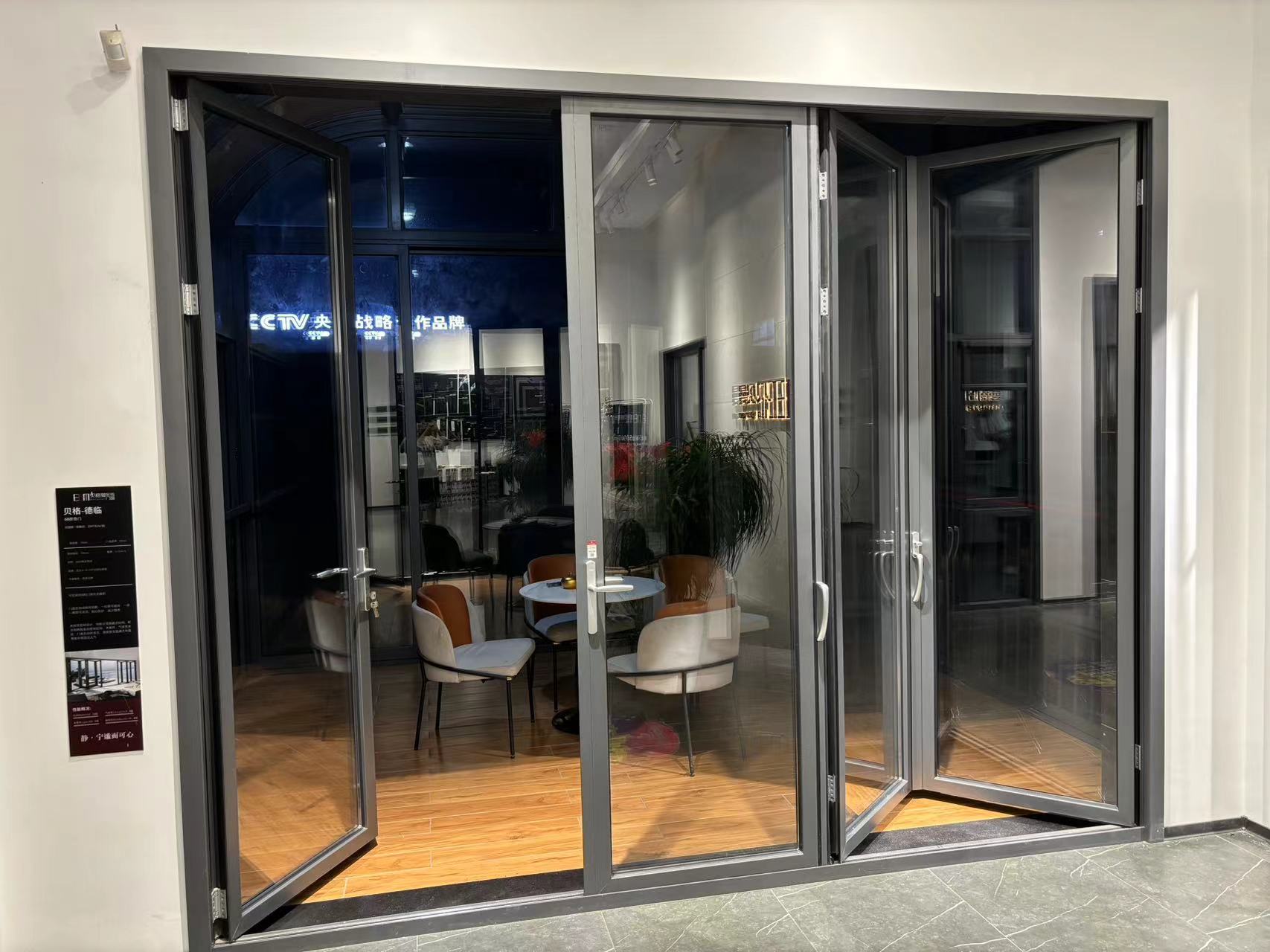 Window features