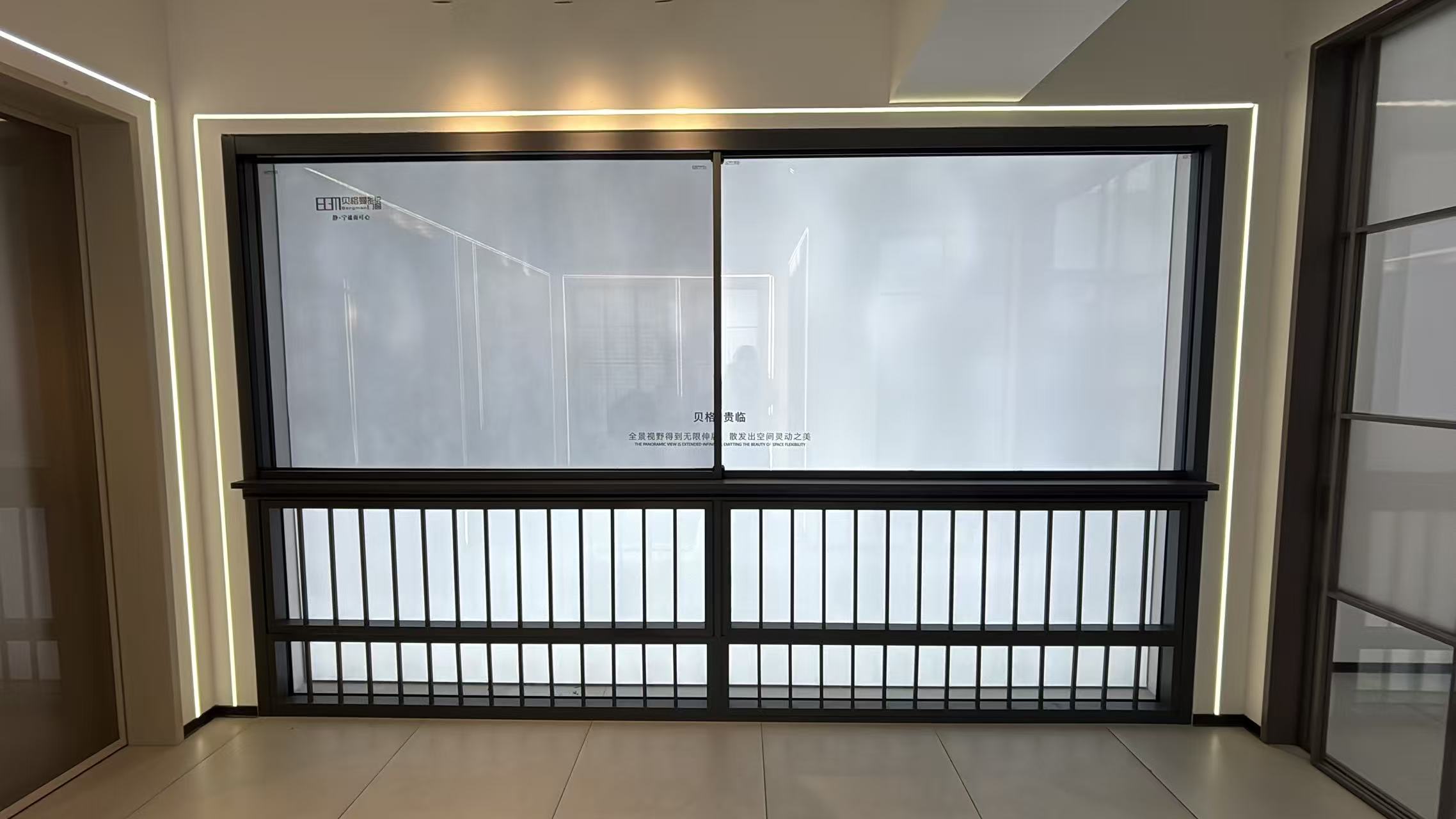 Window features