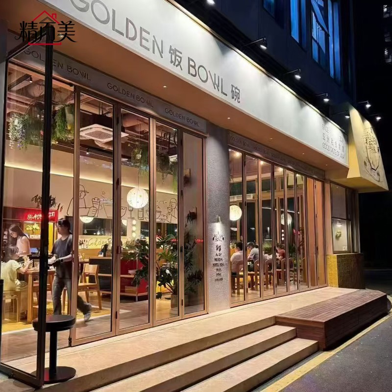 Custom Glass Options Multi Panel Aluminum Folding Door Champagne Frame for Dining Bakery Bistro Food Court Shop Front Entrance