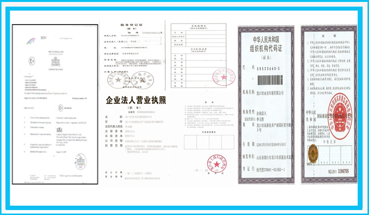 Company Certifications