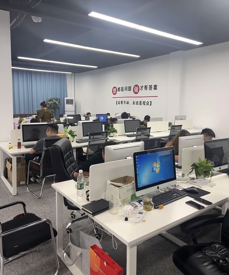Company Profile 2