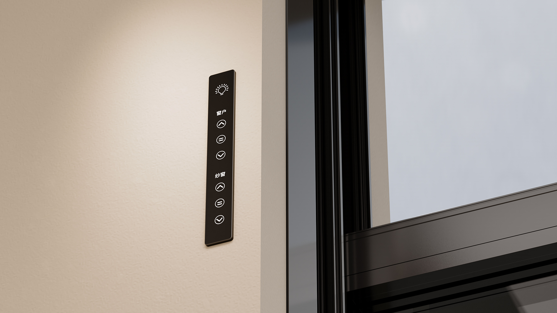 Wazzor Electric Lift Window | Motorized Vertical Operation Upward Electric Aluminum Windows Sliding Lift Window