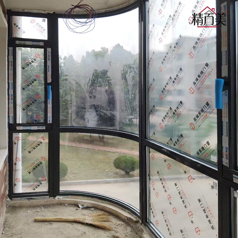 Full Arch Customized Curve Half Round Straight Leg Segment Head One Profile Family Consistent Curved Window for Villa Facade