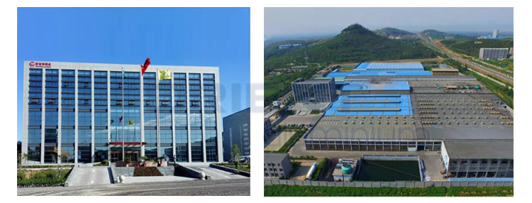 Orient Aluminium Company Overview