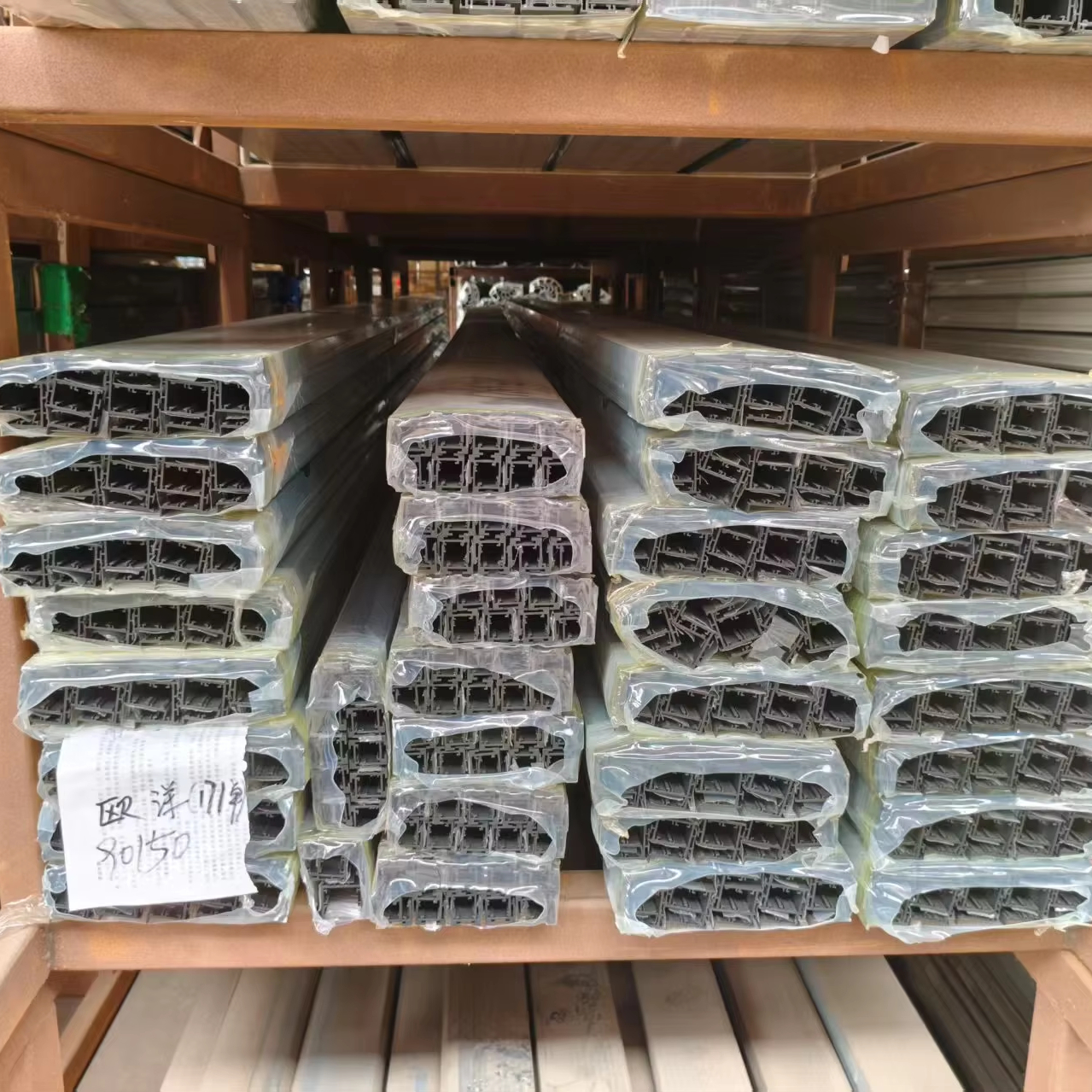 Foshan Aluminum Factory Aluminium Frame Profile with Fly Screen, Aluminum Profile for Window Frame