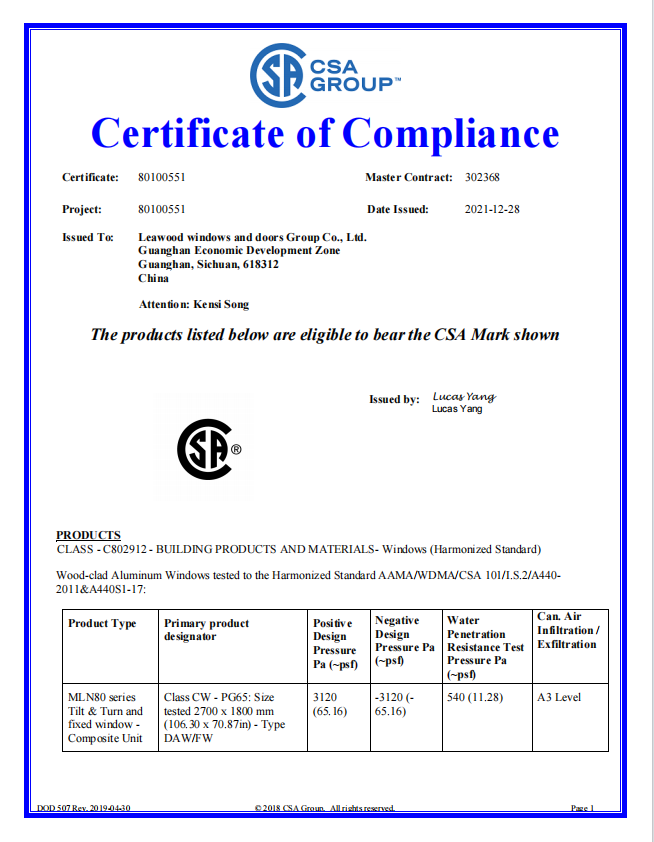 Company Quality Certificate 1