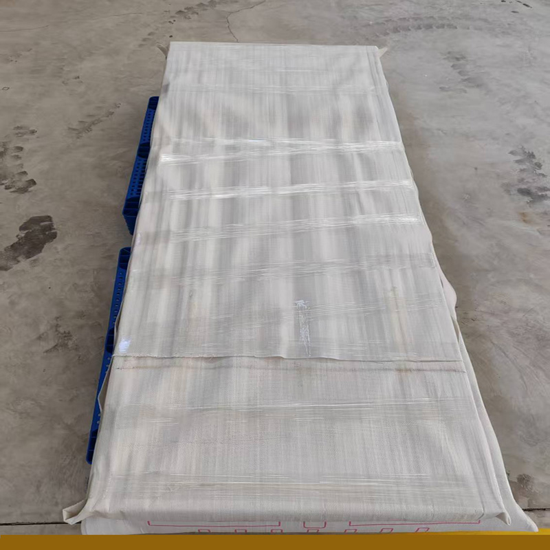 Packaging Standard 1