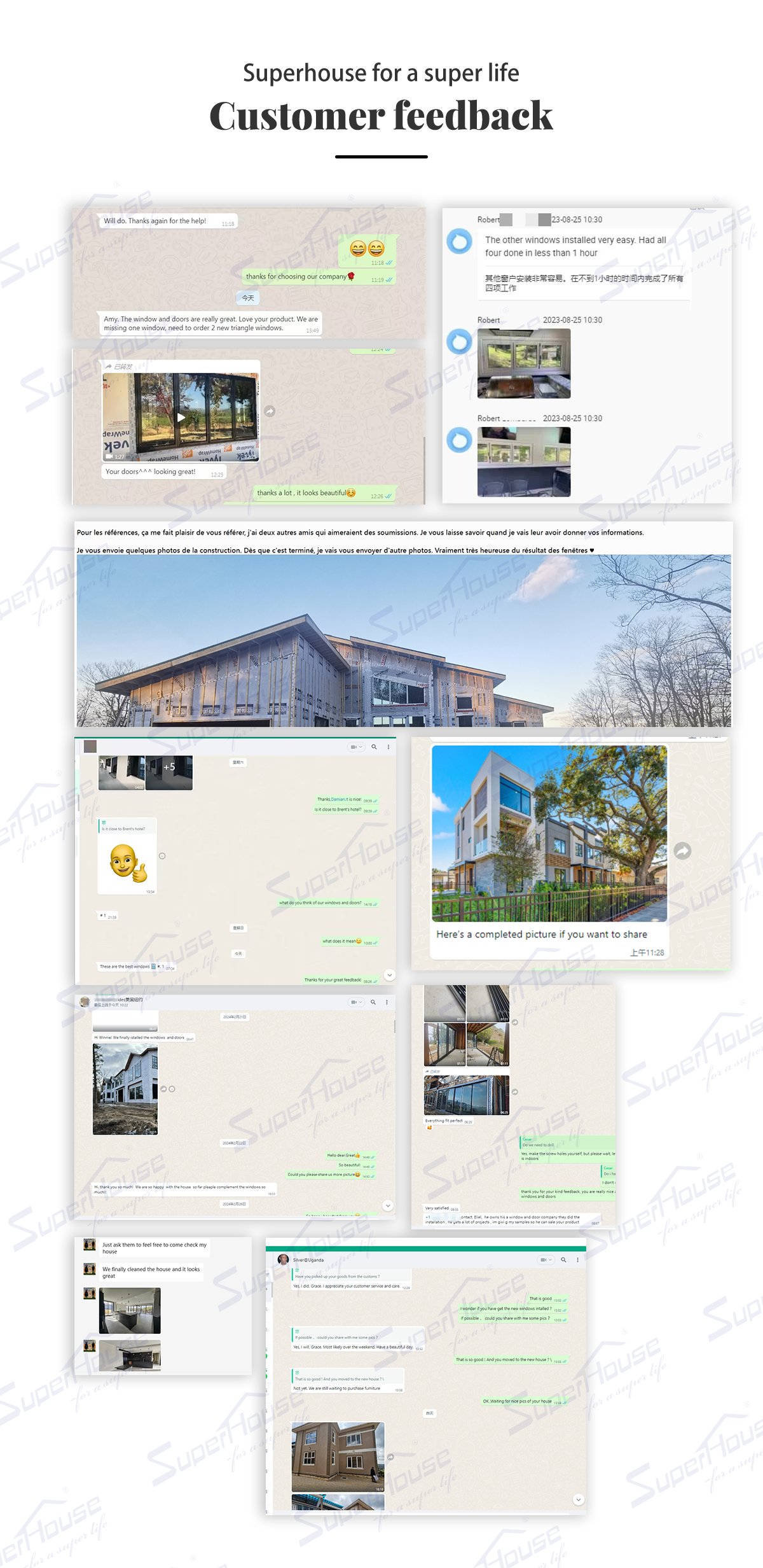 Superhouse Protection Detail 10