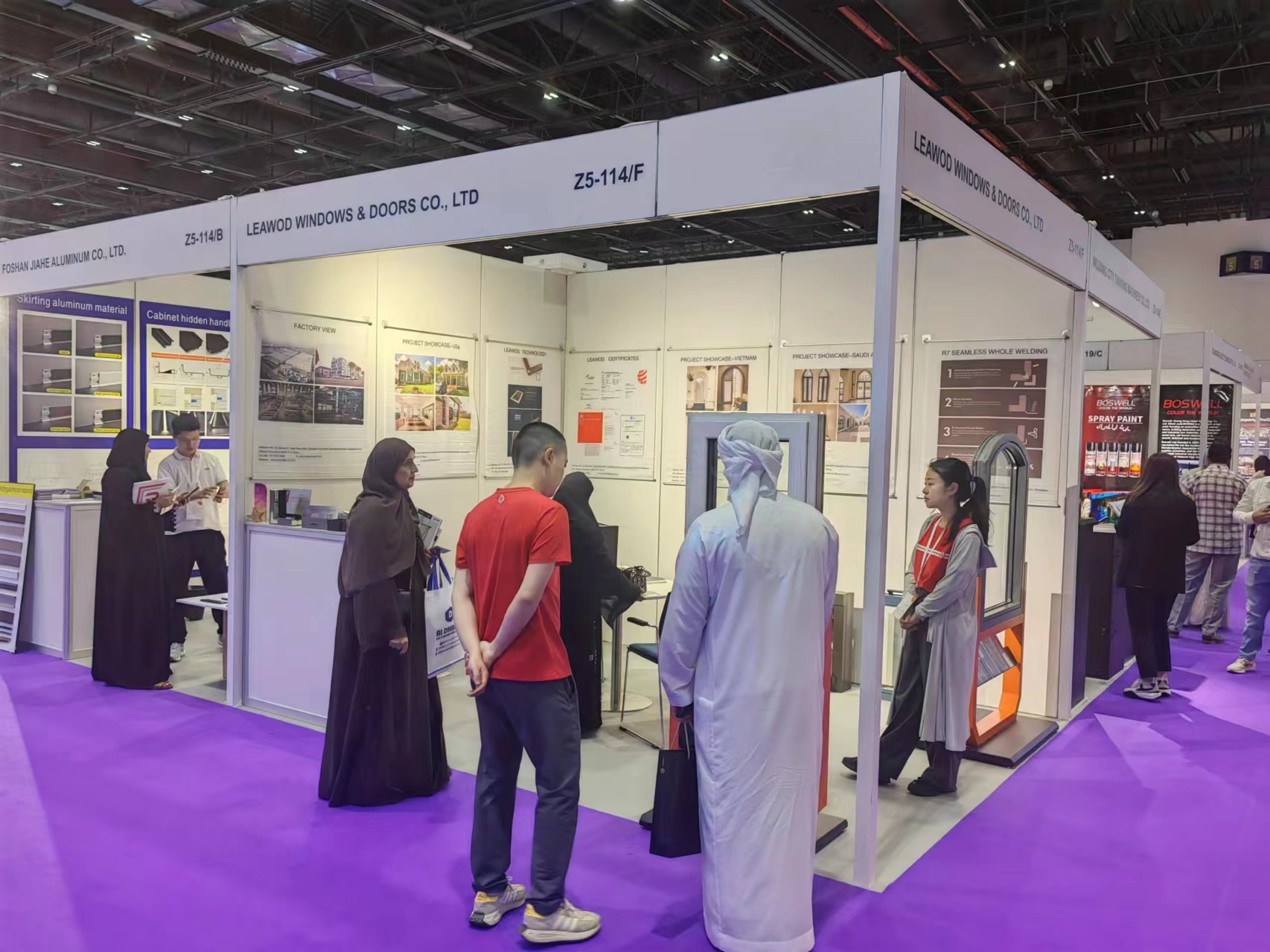 Exhibition Presence 2