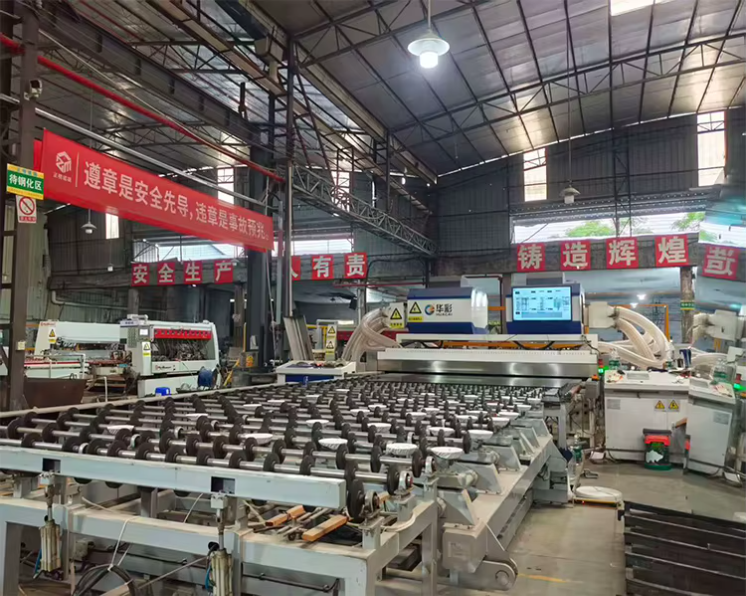 Industrial Manufacturing Infrastructure 1
