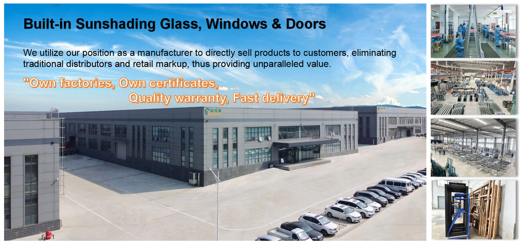 About Us Factory Profile