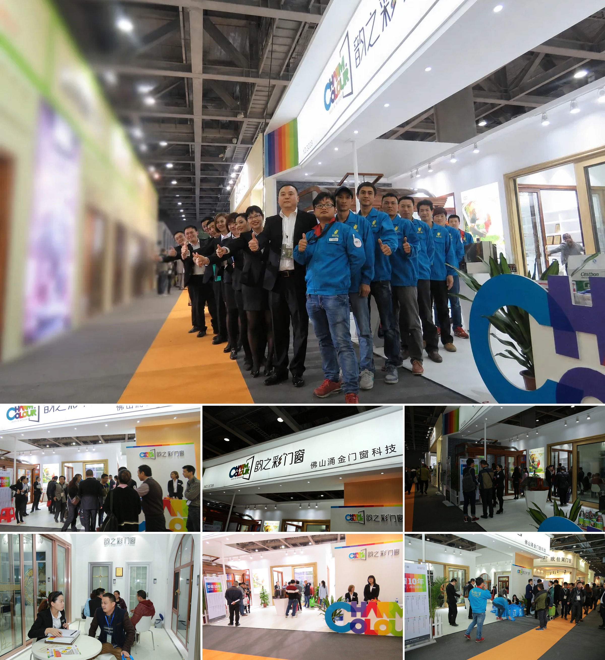 Exhibition Booth and Client Meetings