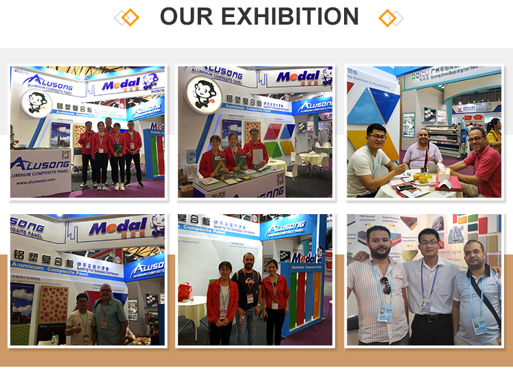 Our Exhibition