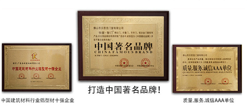 Certification Overview