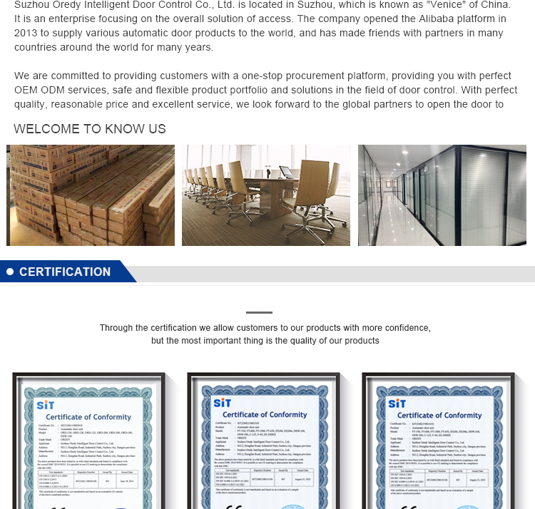 Commercial Door Feature 3
