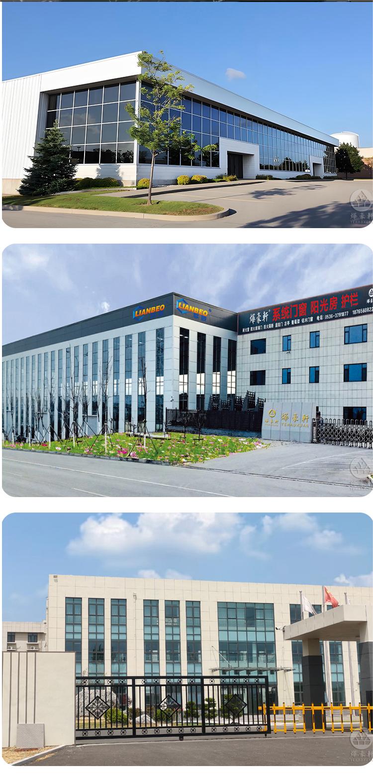 Facility 2