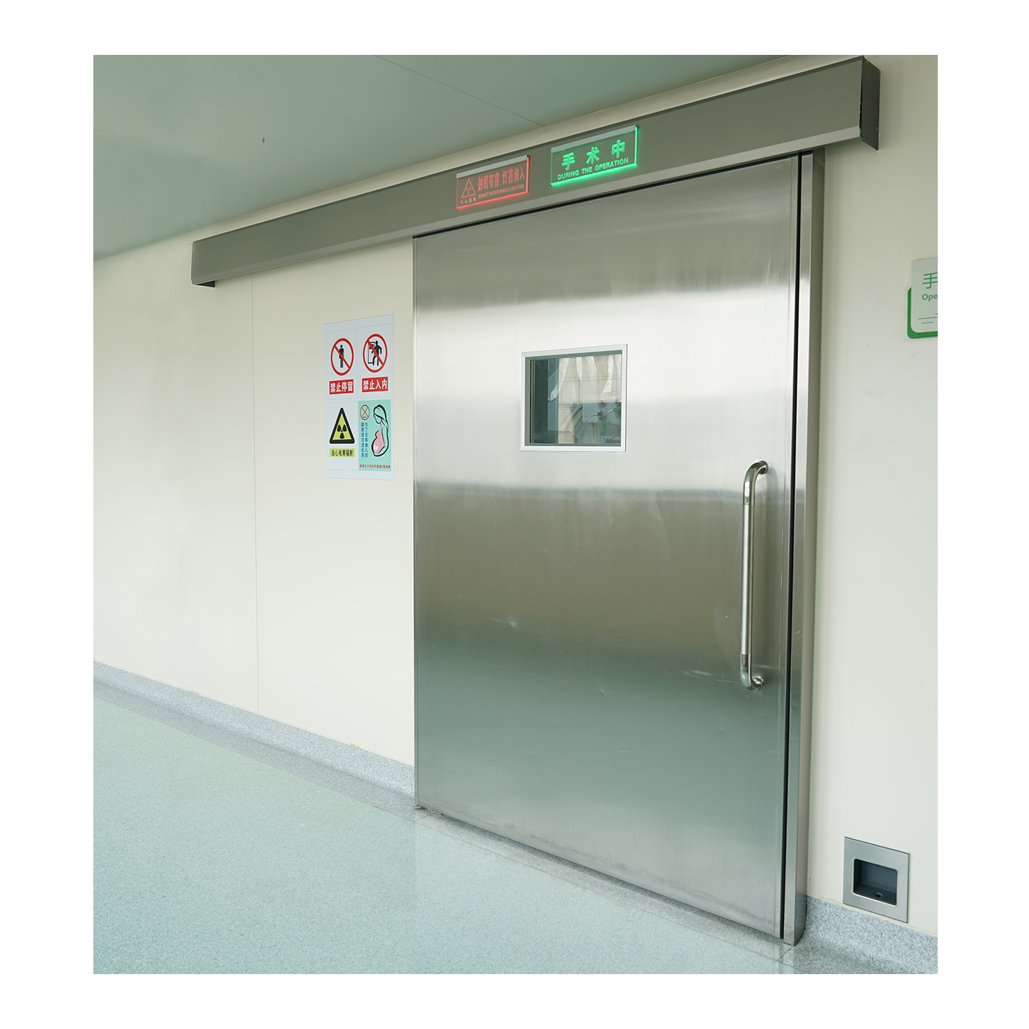 Medical Cleanroom Doors Modern Aluminum Alloy Operating Room Hermetic Automatic Side High-Airflow Sliding Door for Hospital