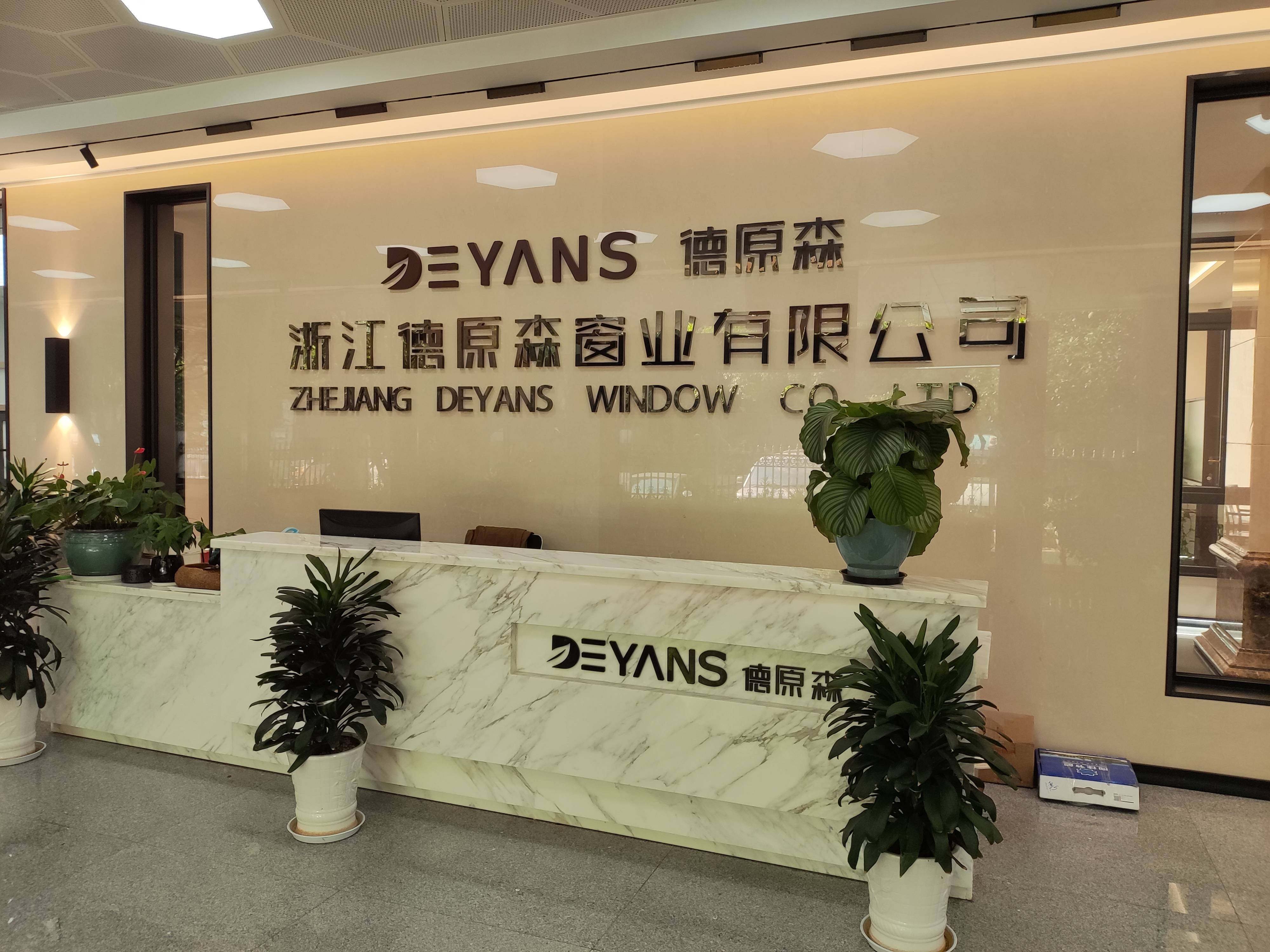 Zhejiang Deyans Window Co., Ltd.