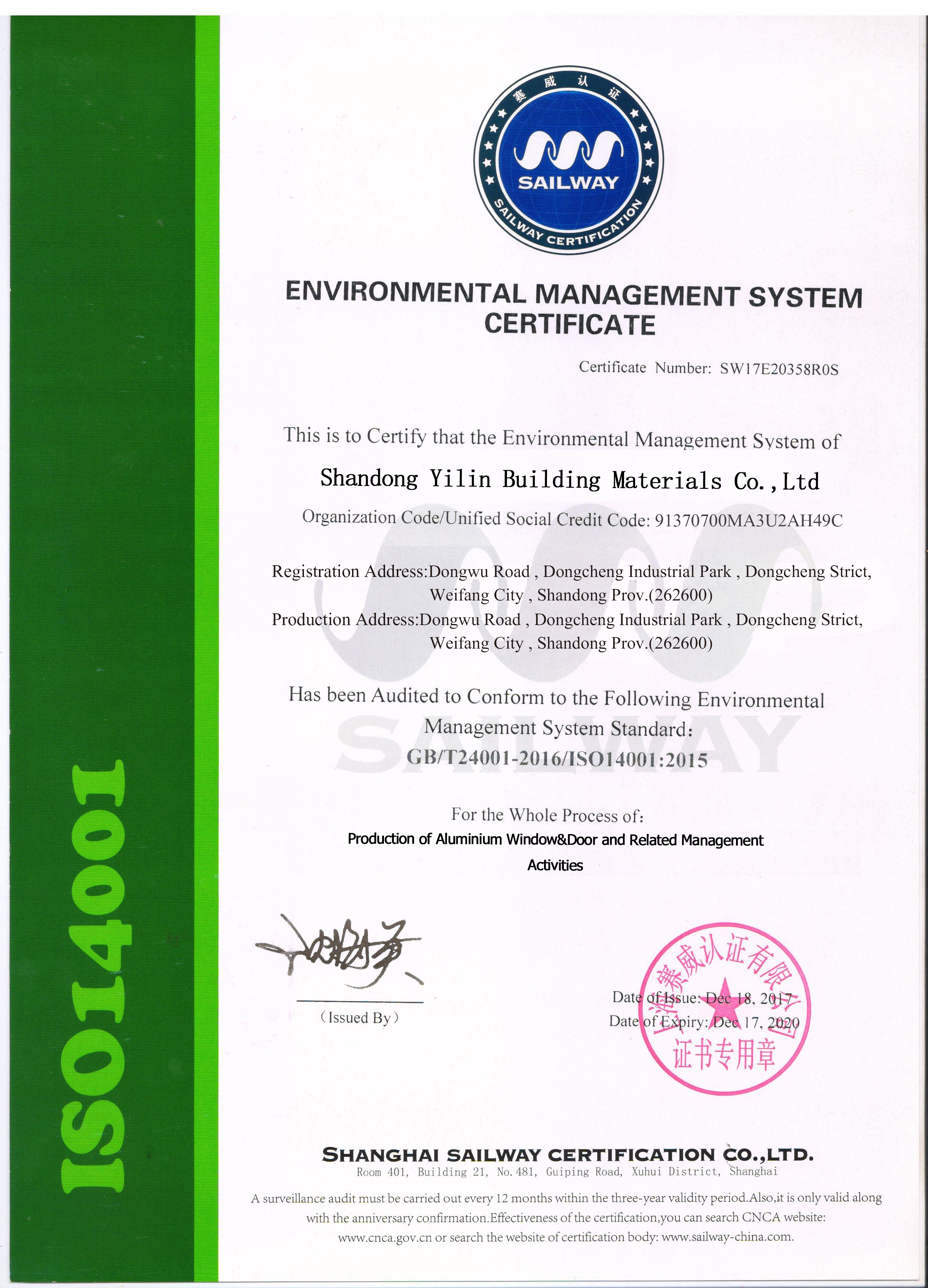Quality Certificate 1