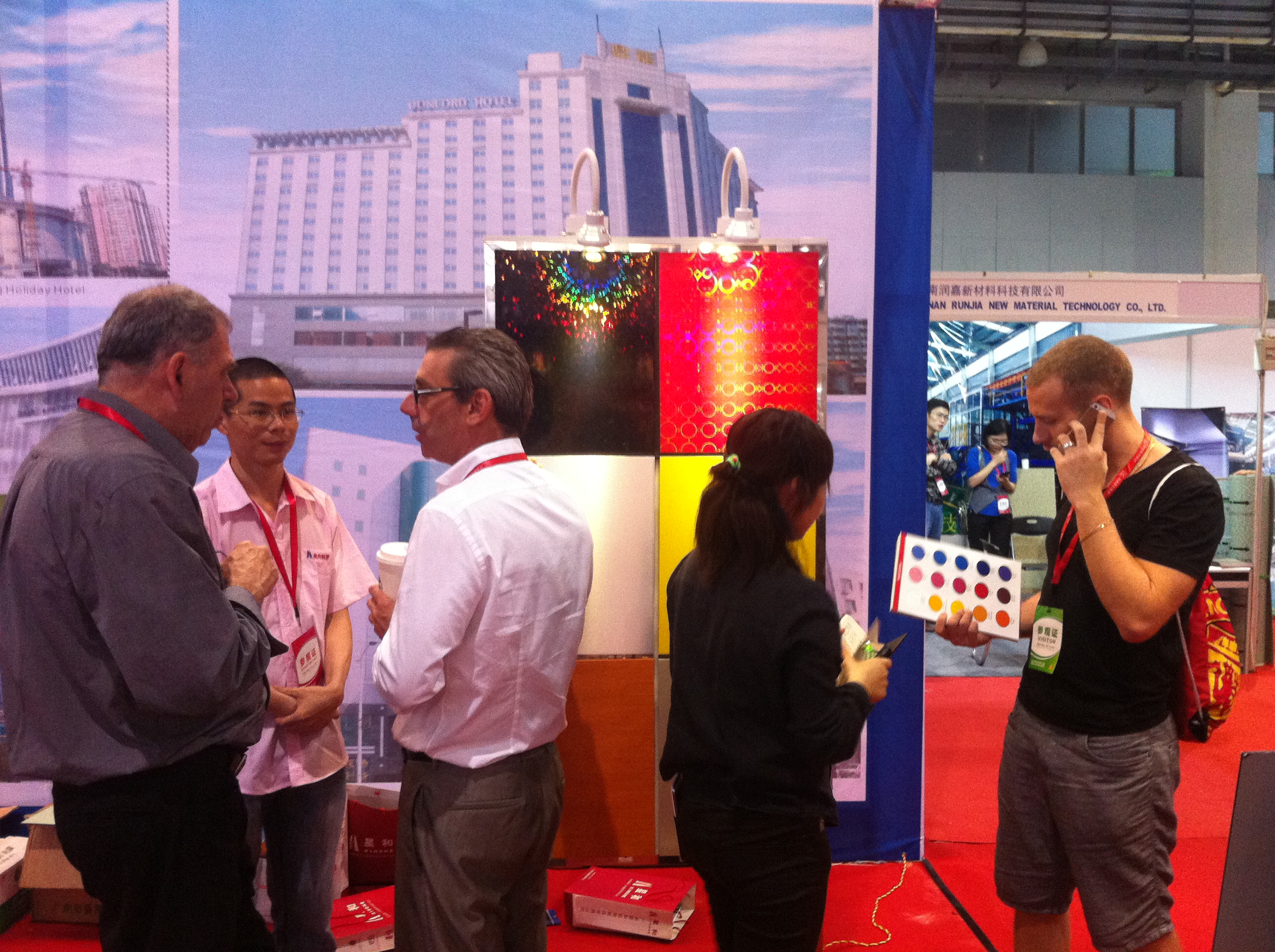 Canton Trade Fair