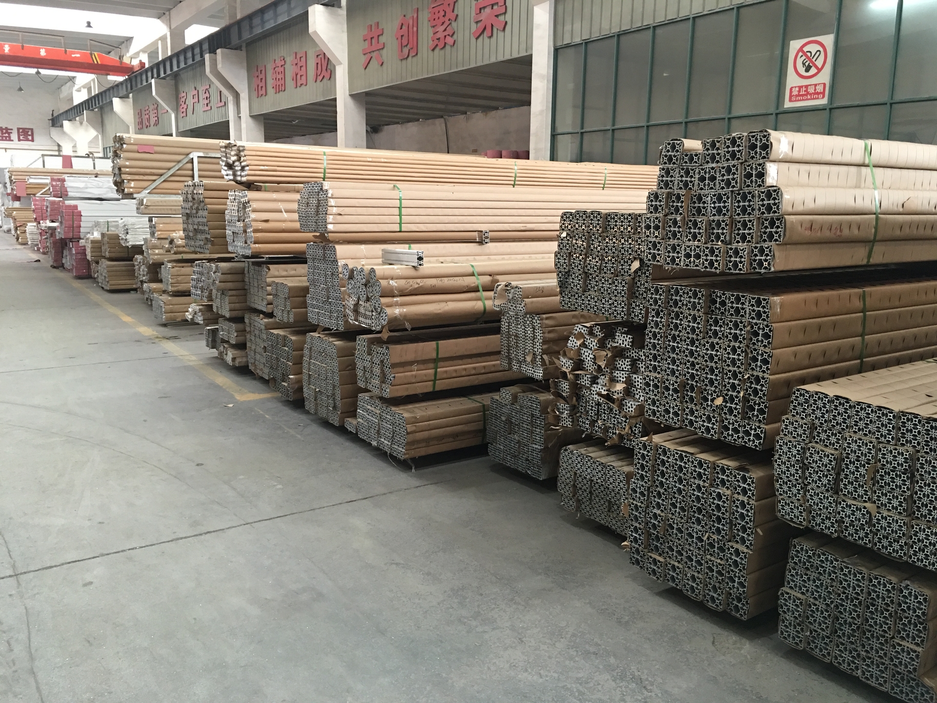 Compound paper package