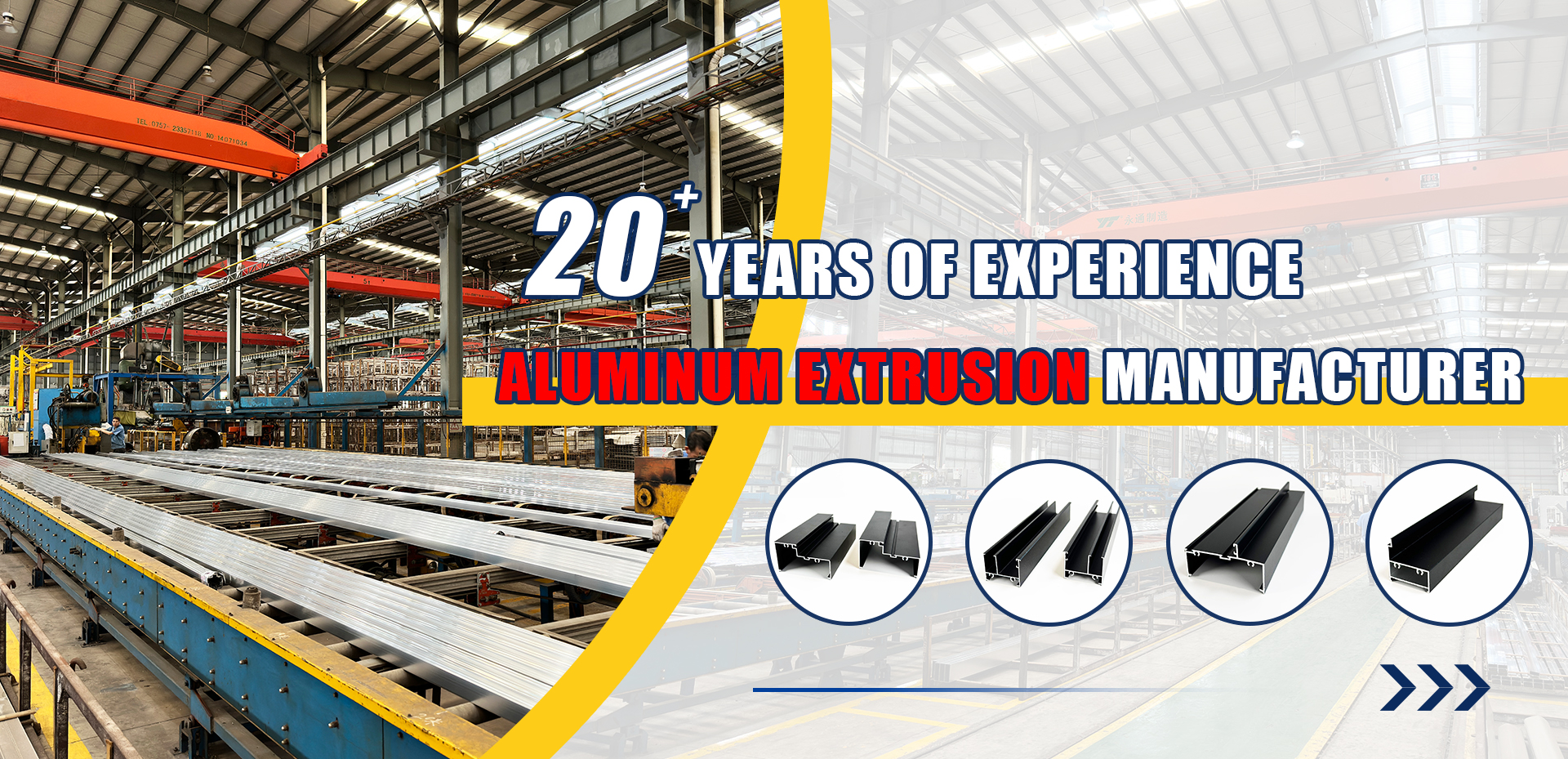 Aluminum Extrusion Profile Banner