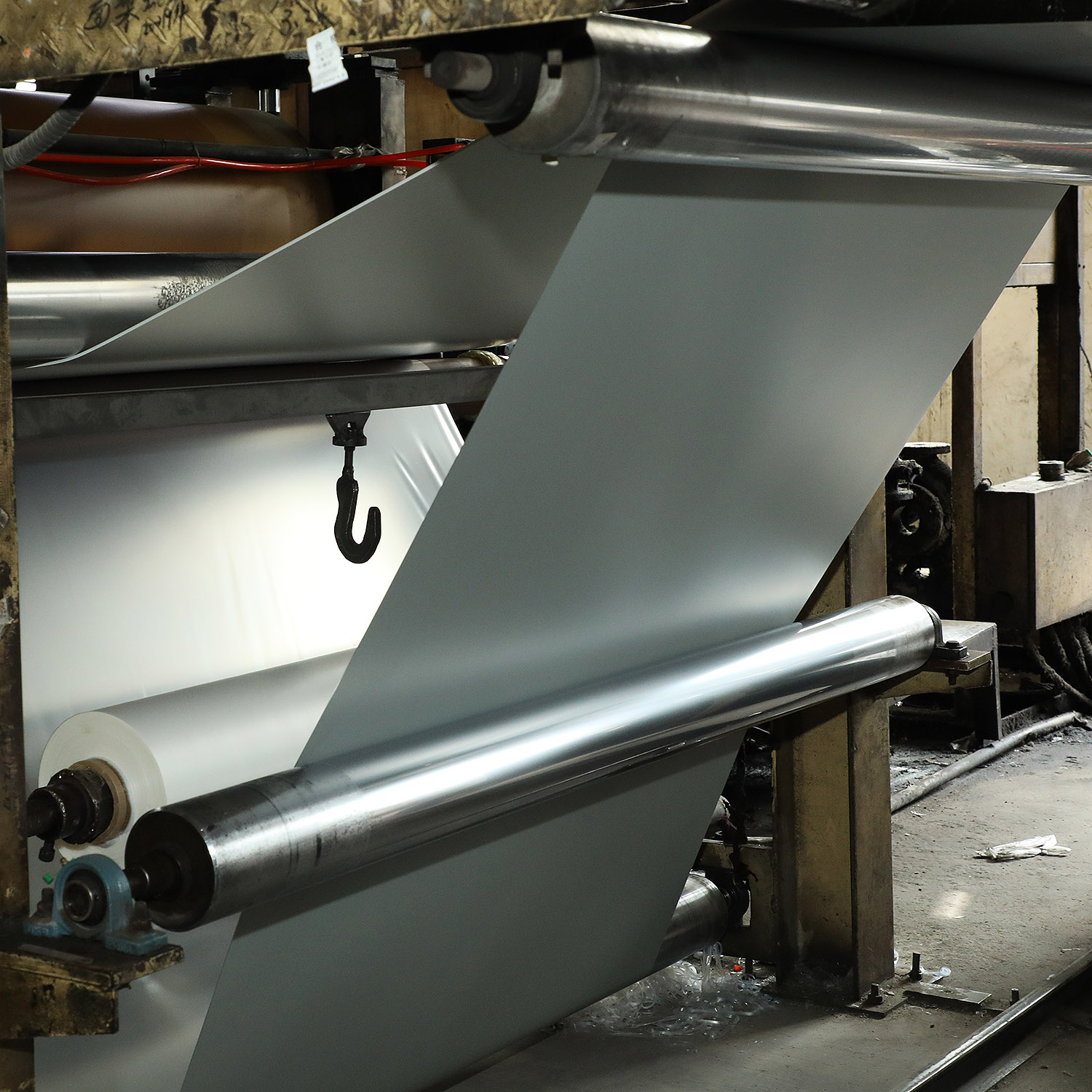 Composite Process