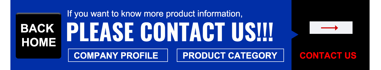 Company Introduction Overview