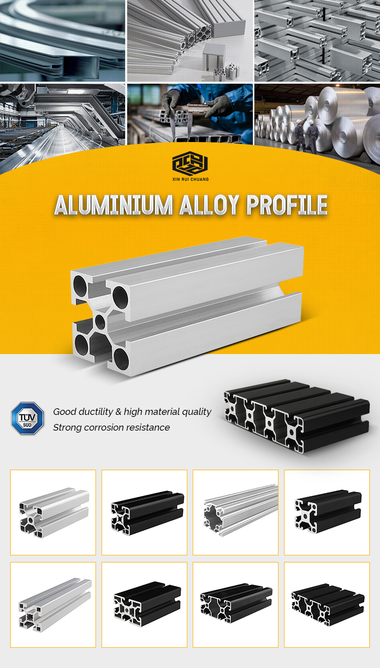 4040W 2.0mm Silver Aluminium Alloy Profile
